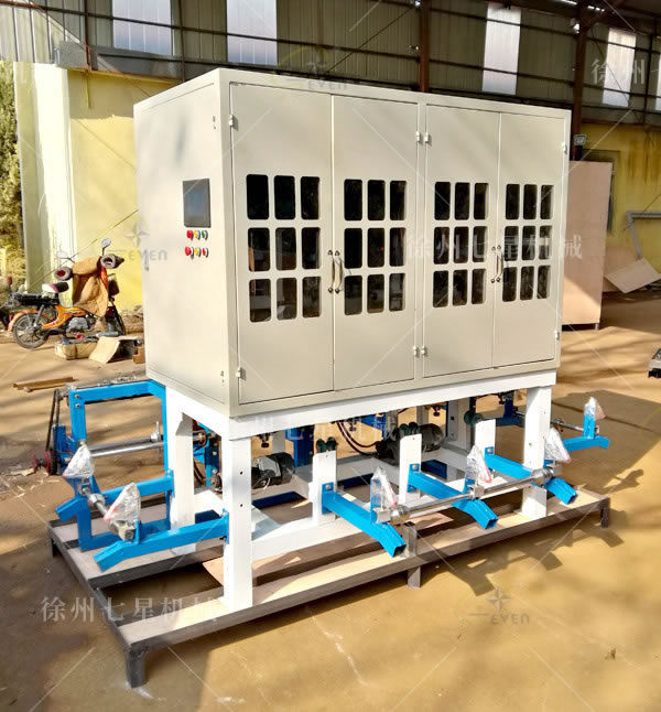 QX90-16-4爱游戏在线官网·（中国）官方网站 全封闭罩