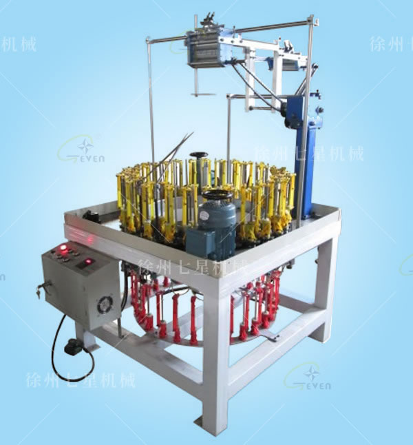 爱游戏在线官网·（中国）官方网站